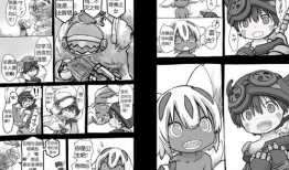 漫画来自深渊,探寻漫画来自深渊的神秘世界