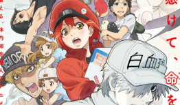 细胞漫画,微观世界的奇妙之旅